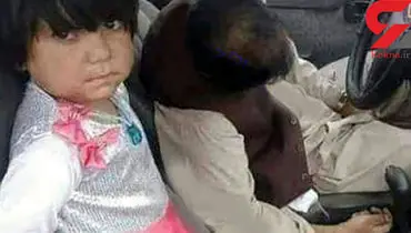 تیرباران پدر مقابل چشمان دختر ۳ ساله +عکس