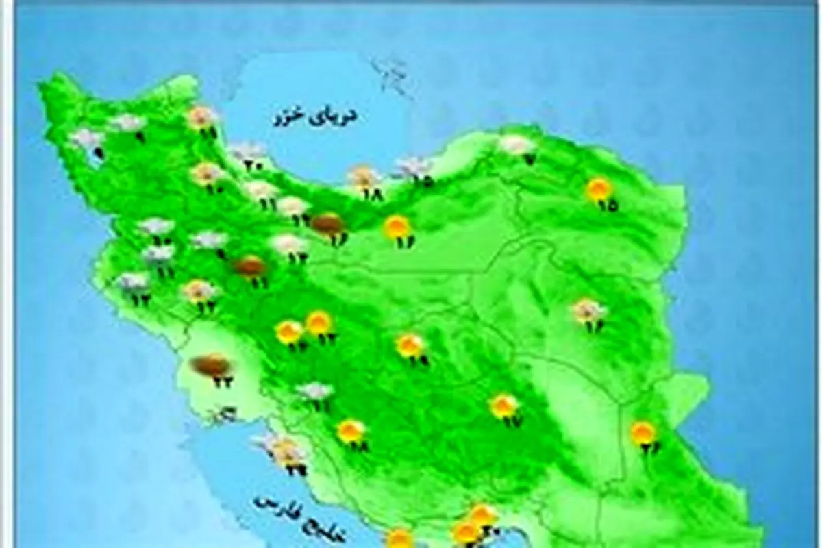 پیش بینی باران در ۱۰ استان کشور
