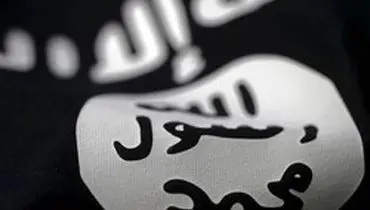 بیانیه شاخه داعش در سومالی با سرکرده جدید خود