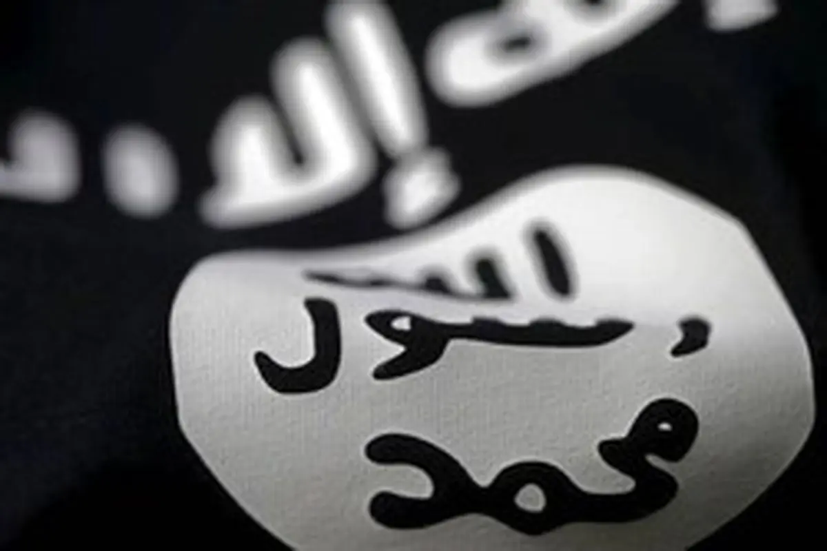 بیانیه شاخه داعش در سومالی با سرکرده جدید خود