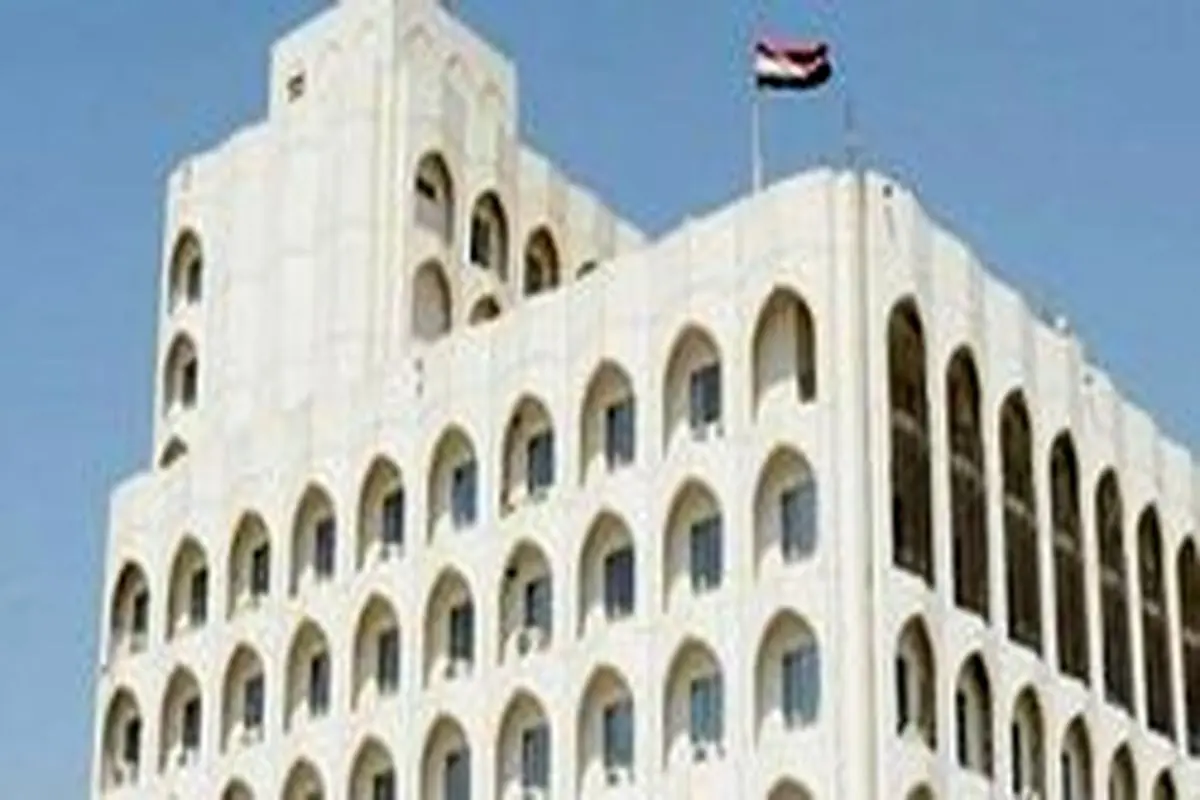 واکنش وزارت خارجه عراق به تعرض به کنسولگری ایران