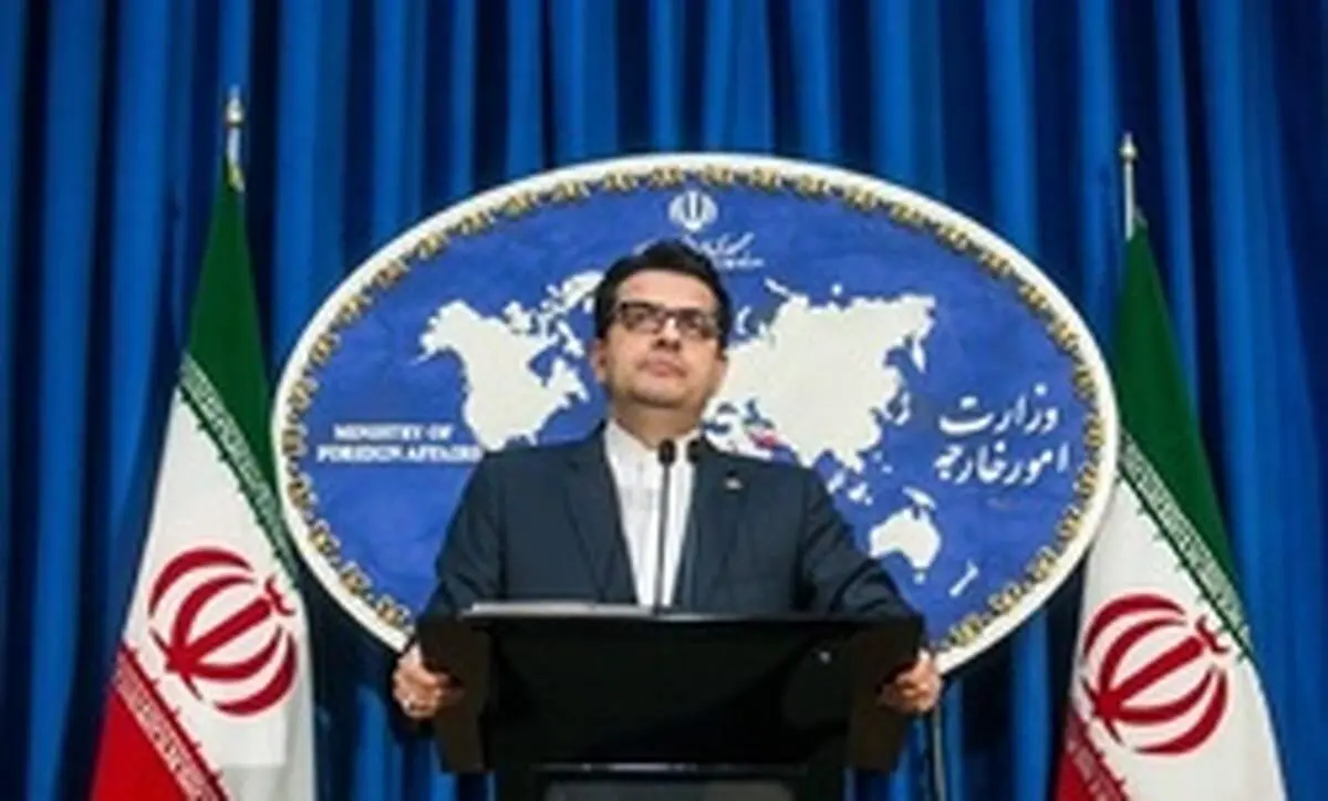 شائبه راه اندازی خدمات کنسولی «آمریکا» تکذیب شد
