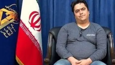 بررسی چگونگی دستگیری روح الله زم در کمیسیون امنیت ملی