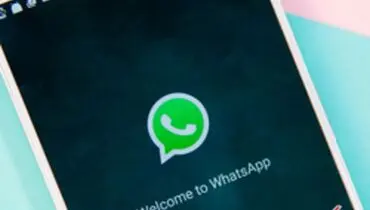 واتس اپ ۲ حالت تاریک را برای کابران IOS فعال کرد