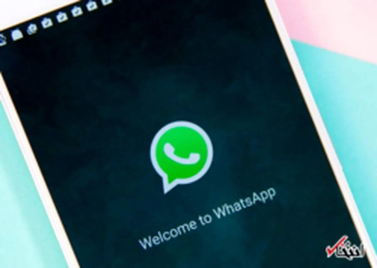 واتس اپ ۲ حالت تاریک را برای کابران IOS فعال کرد