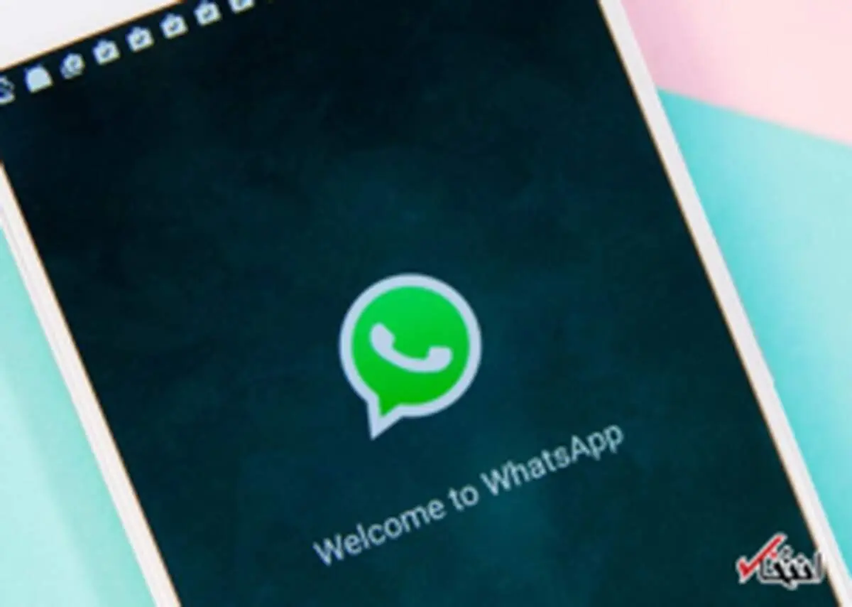 واتس اپ ۲ حالت تاریک را برای کابران IOS فعال کرد