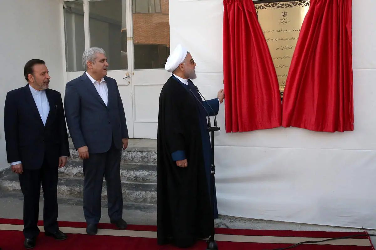 افتتاح کارخانه نوآوری آزادی توسط رئیسجمهور