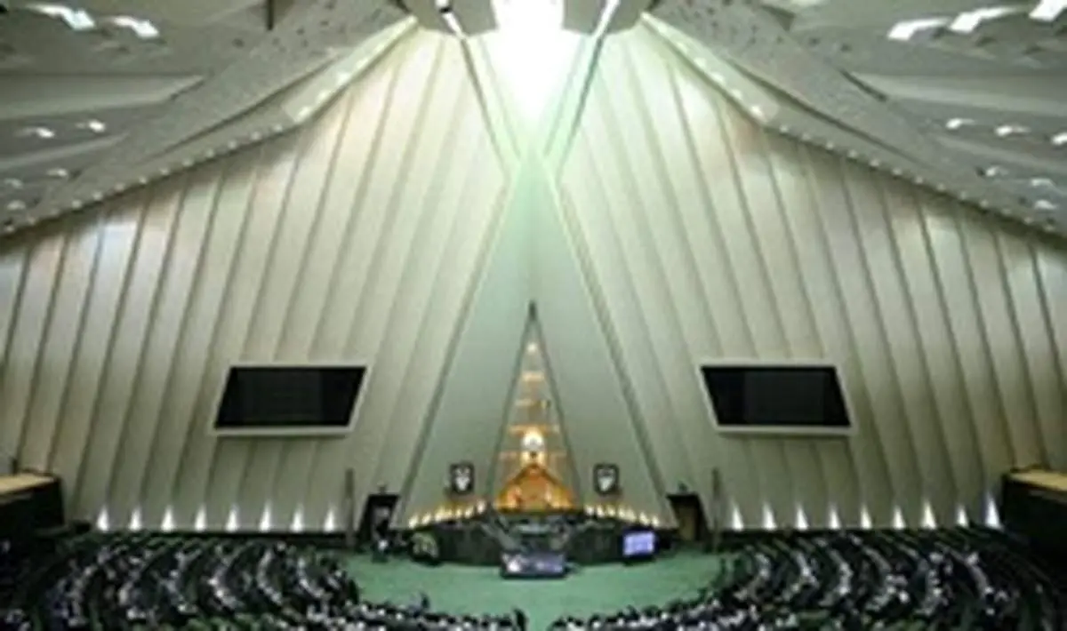 ۲۲۲ نماینده خواستار اختصاص ۷ دهم بودجه عمومی به صداوسیما شدند