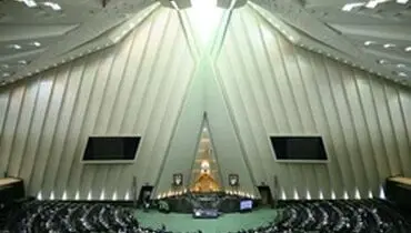 ۲۲۲ نماینده خواستار اختصاص ۷ دهم بودجه عمومی به صداوسیما شدند