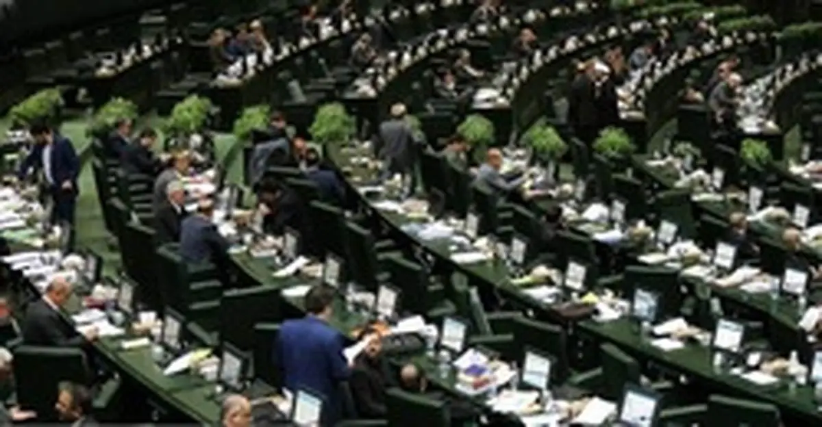 تذکرات کتبی نمایندگان به مسئولان اجرایی کشور