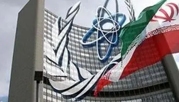 تحویل نامه ایران به آژانس درباره برنامه گازدهی در فردو