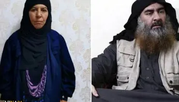 با‌زداشت خواهر ابوبکر البغدادی +عکس