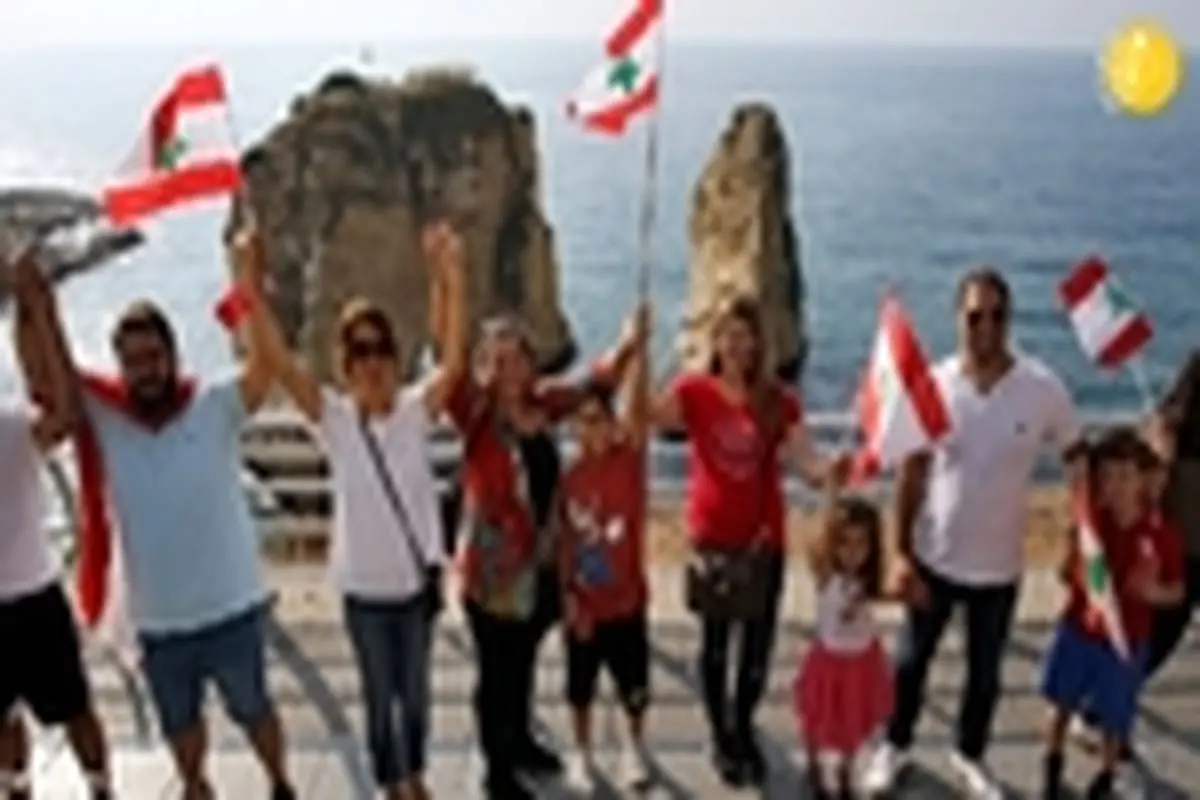 روز یازدهم تظاهرات لبنانی‌ها با تشکیل زنجیره انسانی