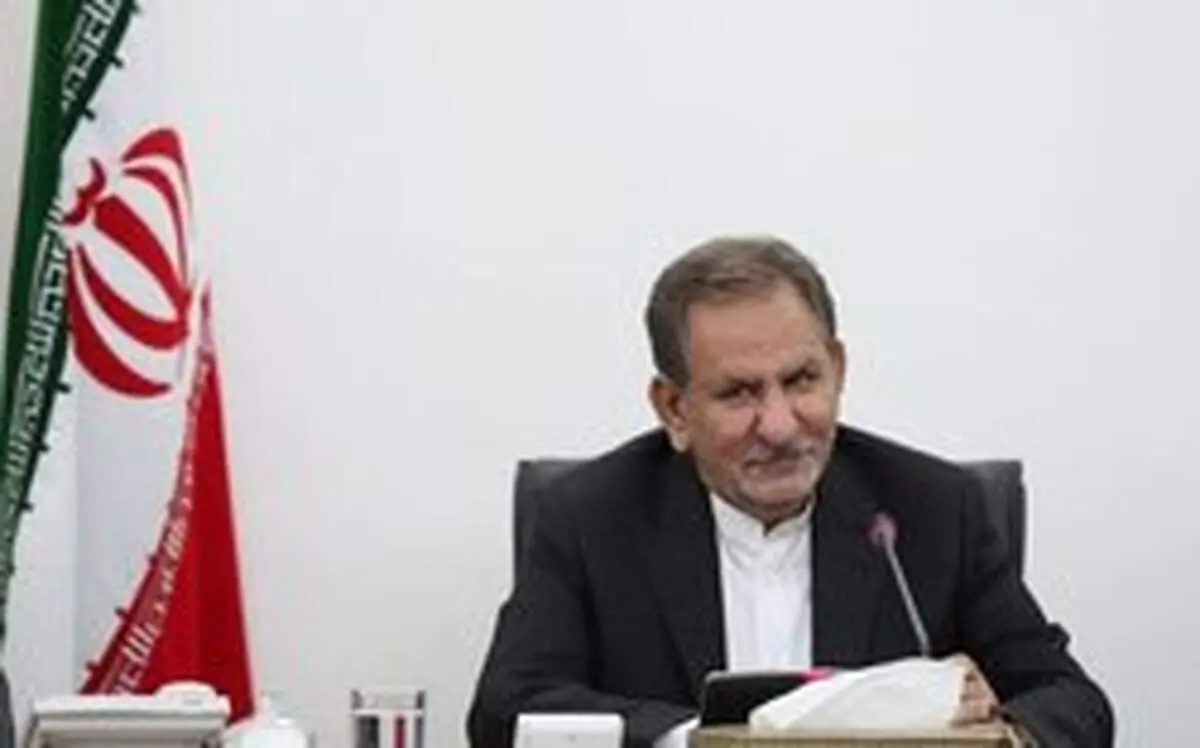 جهانگیری: بخش خصوصی به دلیل برخی موانع انگیزه‌ سرمایه‌گذاری ندارد