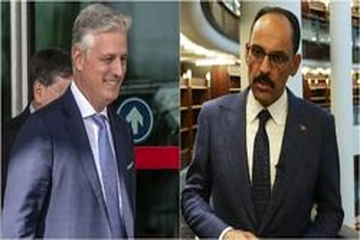 سخنگوی اردوغان و مشاور امنیت ملی آمریکا درباره سوریه گفت‌وگو کردند