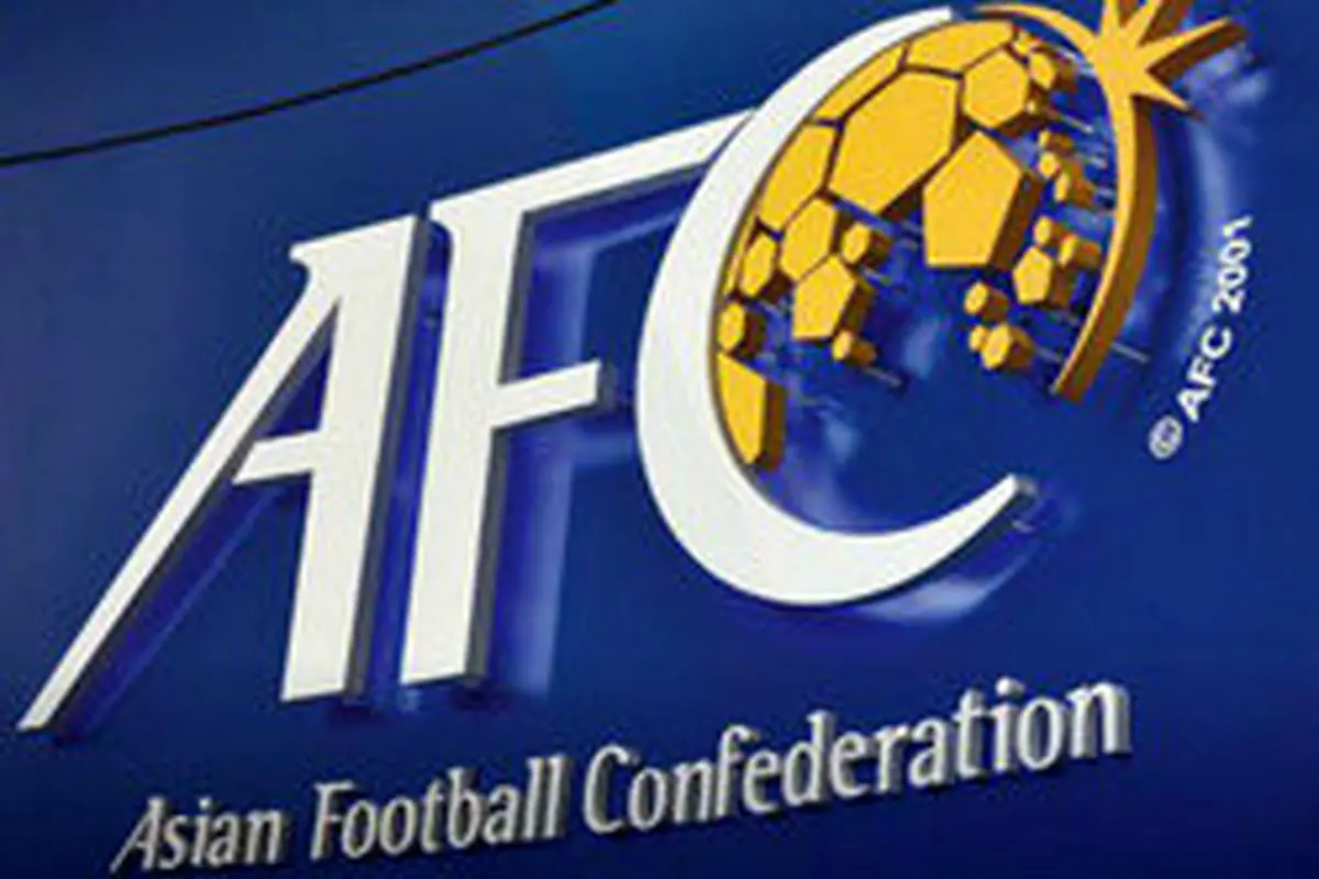 AFC مسابقات فوتبال جوانان را در عراق به تعویق انداخت