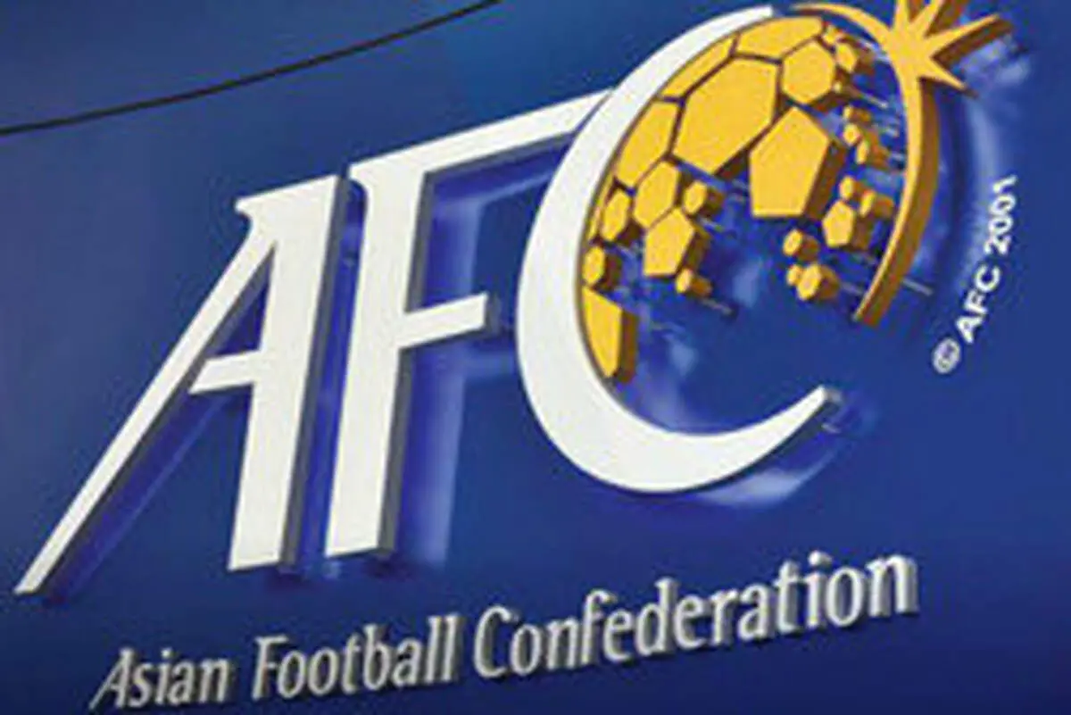 AFC مسابقات فوتبال جوانان را در عراق به تعویق انداخت
