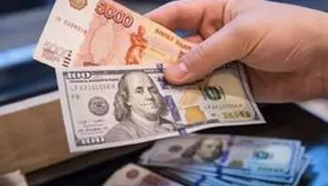 واقعیت ماجرای ۱۸ میلیارد دلار ارز چیست؟