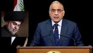 پاسخ عادل عبدالمهدی به درخواست مقتدی صدر برای انتخابات زودهنگام