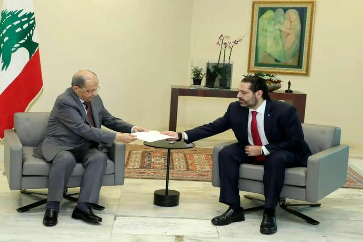 نخست وزیر لبنان نامه استعفای خود را تحویل رئیس جمهور داد