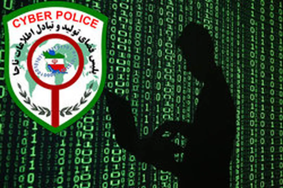 صفحه اینستاگرامی معاند مسدود شد
