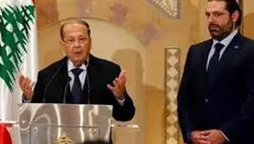 رئیس‌جمهور لبنان با استعفای نخست‌‎وزیر موافقت کرد