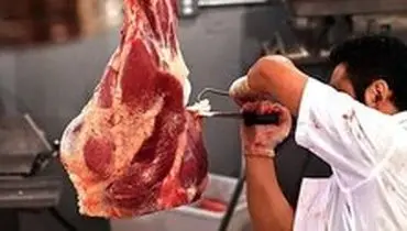 گوشت قرمز کیلویی ۱۰ هزار تومان ارزان شد