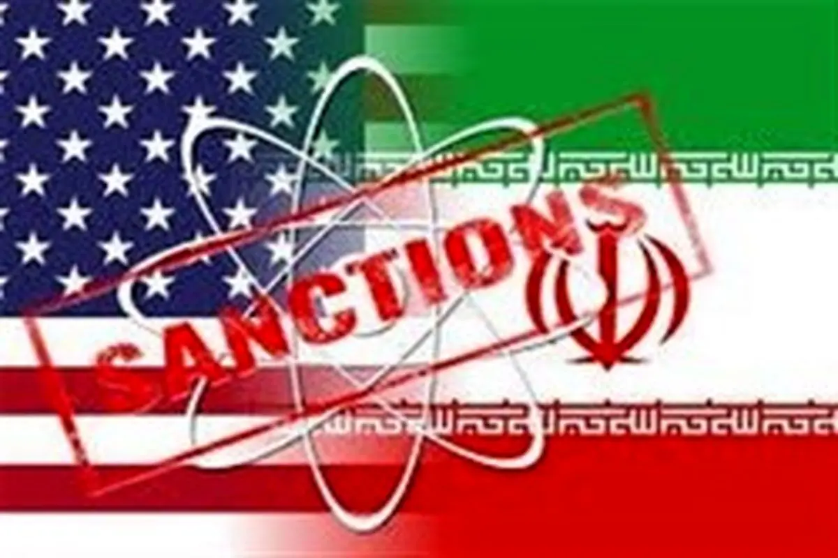 تحریم‌های آمریکا و متحدان عرب علیه ایران و حزب‌الله
