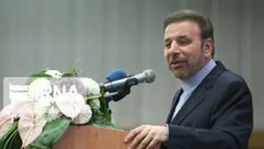 واعظی: روابط نزدیک و استراتژیکی با آنکارا داریم
