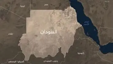 اتحادیه اروپا ۵۰۰ میلیون دلار به سودان کمک می کند