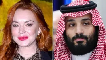 رابطه عاطفی ولیعهد سعودی با بازیگر معروف آمریکایی