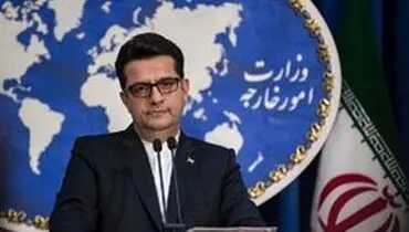 موسوی: ایران آماده حفظ و گسترش همکاری متقابل با آژانس بین المللی انرژی اتمی است
