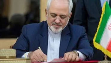 ظریف درگذشت اعظم طالقانی را تسلیت گفت