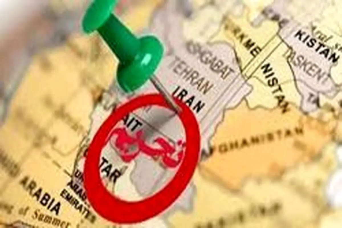 جزییاتی از پیوستن ۶ کشور عربی به تحریم آمریکایی علیه ایران