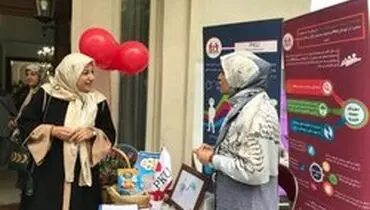 بازدید همسر وزیر خارجه از جشنواره غذا و صنایع دستی+عکس