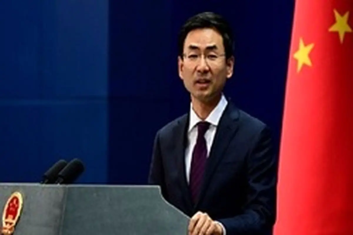 چین جواب اظهارات تند وزیر امور خارجه آمریکا را داد
