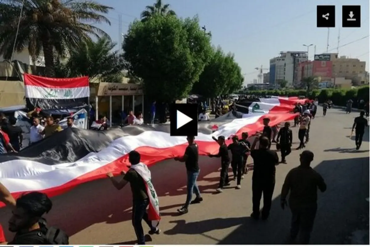 تظاهرات جدید در بغداد و تلاش نیرو‌های امنیتی برای متفرق کردن تظاهرکنندگان