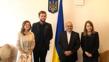 ملاقات سفیرایران با اعضای کمیته سیاست خارجی پارلمان اوکراین