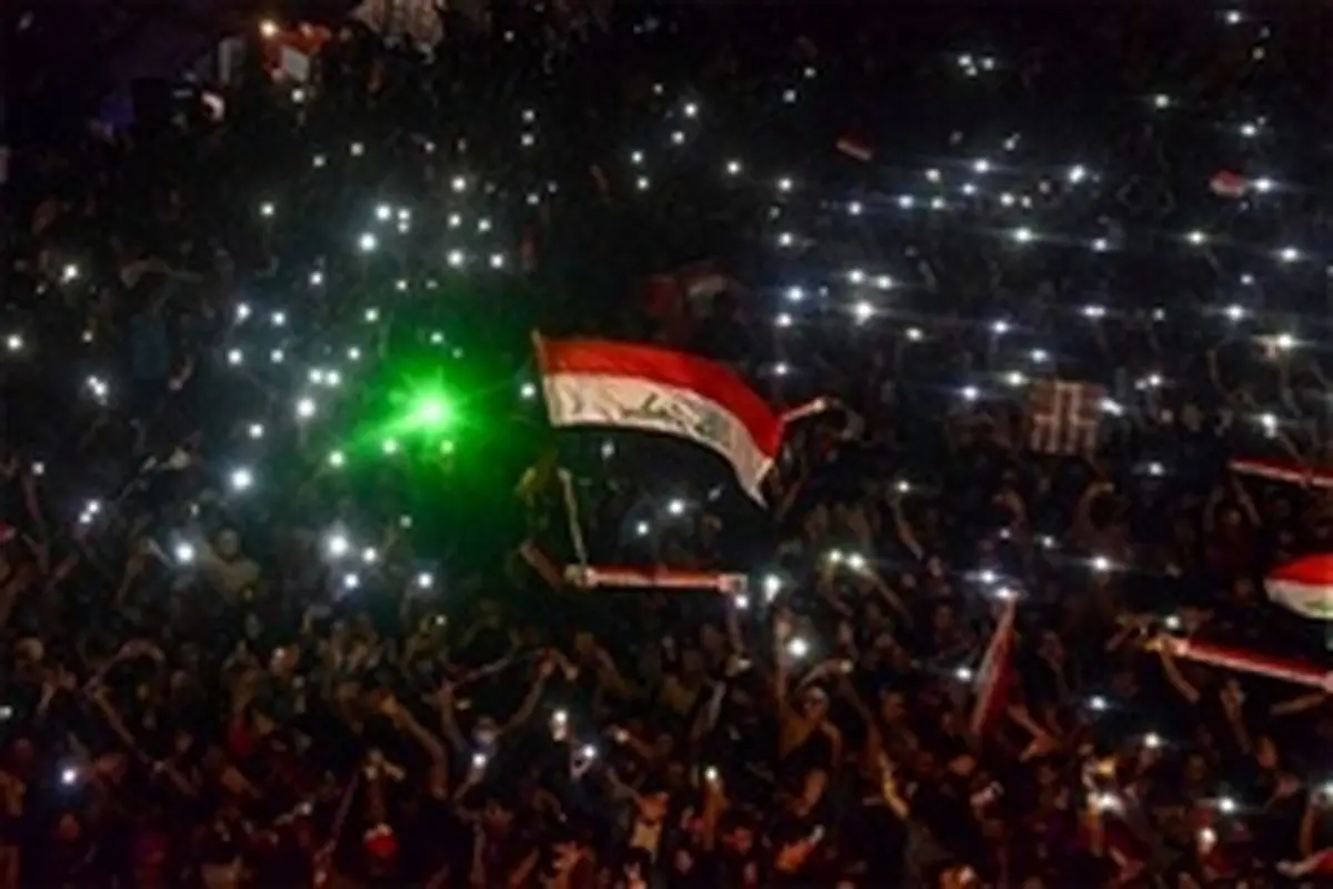 عراق خسارت‌های ناشی از تظاهرات را اعلام کرد