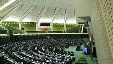 وزیر جهاد کشاورزی به مجلس می‌رود