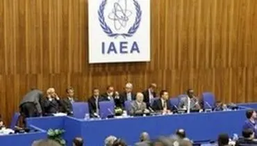نشست شورای حکام آژانس انرژی اتمی درباره ایران برگزار شد