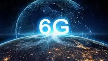 آغاز تحقیقات چین روی نسل ششم تلفن همراه