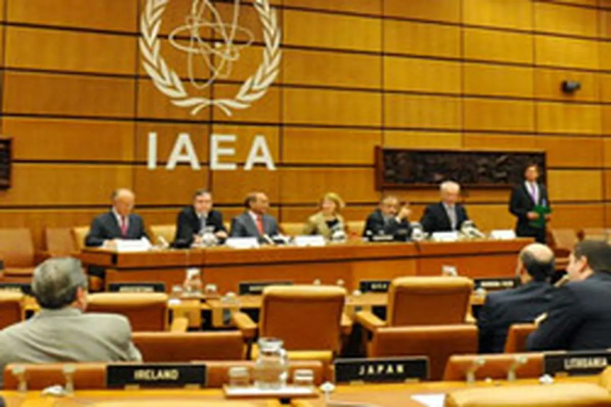 پایان نشست شورای حکام درباره ایران / اعلام آمادگی سرپرست آژانس انرژی اتمی برای تعامل با ایران