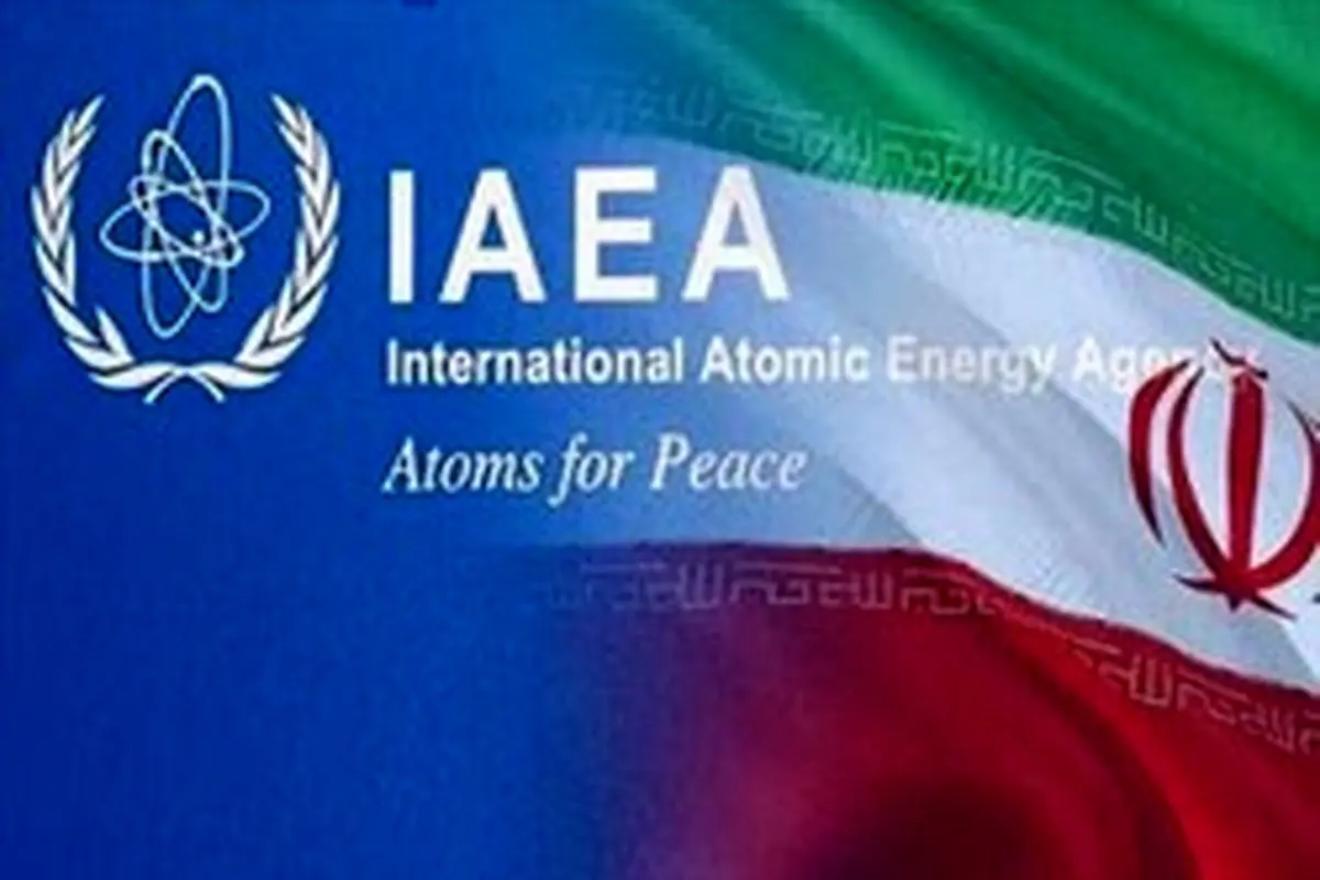 واکنش آمریکا و اتحادیه اروپا به لغو پذیرش یک بازرس آژانس در ایران