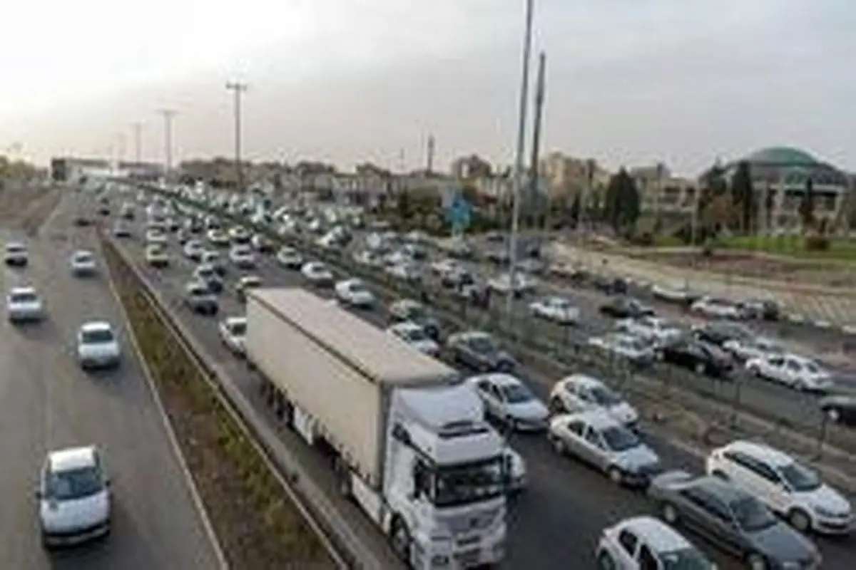 ترافیک نیمه‌سنگین در آزاد راه تهران - کرج