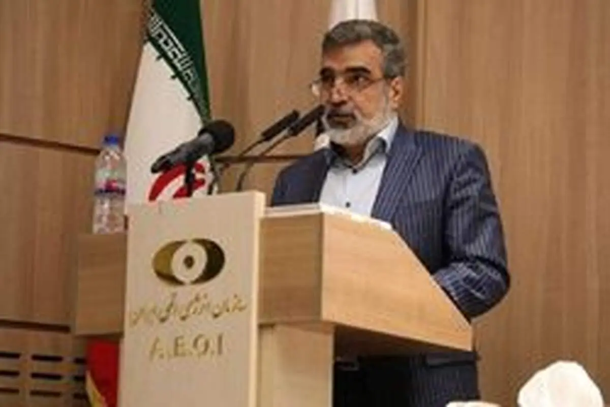 کمالوندی:می‌توانیم در ۶ سال آینده ازتولیدات پسماند نیاز فردو را تأمین کنیم/به ظرفیت تولید قبل از برجام می‌رسیم