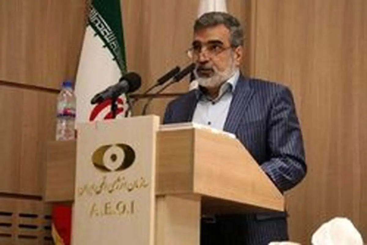 کمالوندی:می‌توانیم در ۶ سال آینده ازتولیدات پسماند نیاز فردو را تأمین کنیم/به ظرفیت تولید قبل از برجام می‌رسیم