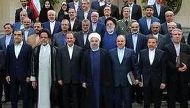 ۱۴ وزیر به یزد سفر می‌کنند