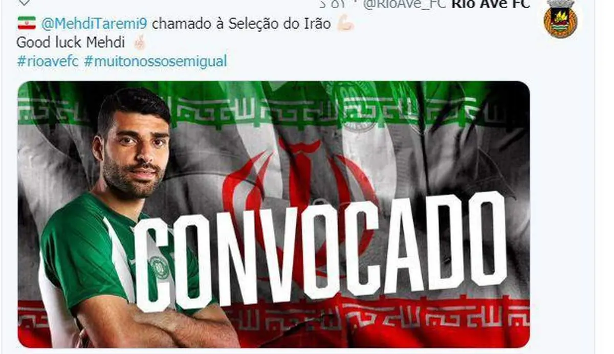 طارمی به تیم ملی برای دیدار با عراق دعوت شد
