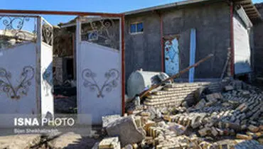 بازتاب خبر زلزله آذربایجان شرقی در رسانه‌های خارجی
